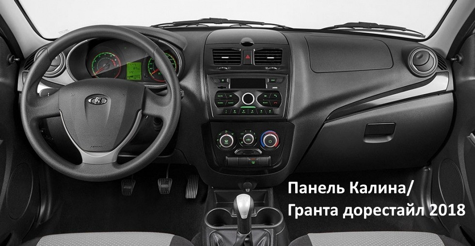 Шаг 2: Отключение аккумулятора